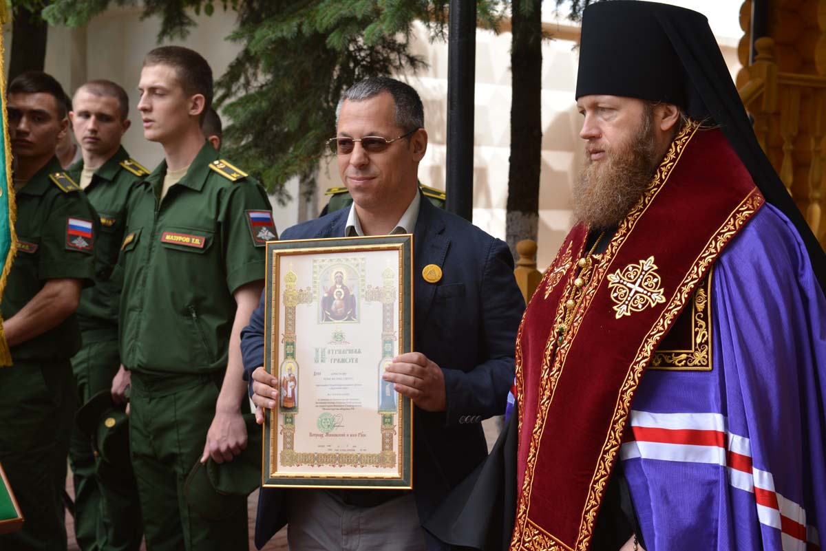 Викарий Святейшего Патриарха освятил часовню вмч. Георгия Победоносца при Военном университете Министерства обороны Российской Федерации